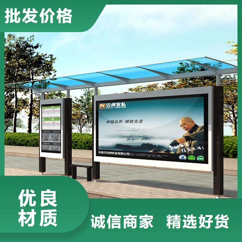 园林景观小品视频-河南省三门峡市|陕县|灵宝|许昌|郑州|平顶山|安阳园林景观小品-同德
