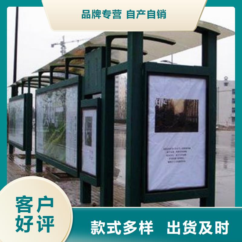 园林景观小品视频-园林景观小品-湖南省岳阳市君山|湘阴|娄底|张家界|长沙|湘潭|永州|郴州|株洲(此地)货源