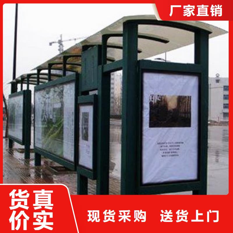 园林景观小品视频-荷塘|醴陵|湘潭|娄底|郴州|张家界|长沙园林景观小品质优价保-【同德】价值观灯箱园林文化景观雕塑小品精神堡垒导视牌标识生产厂家(株洲市分公司)