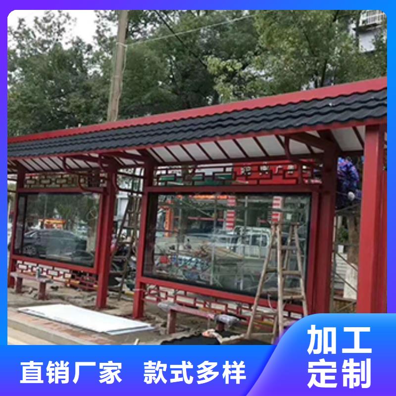 乡镇公交站台价格优惠