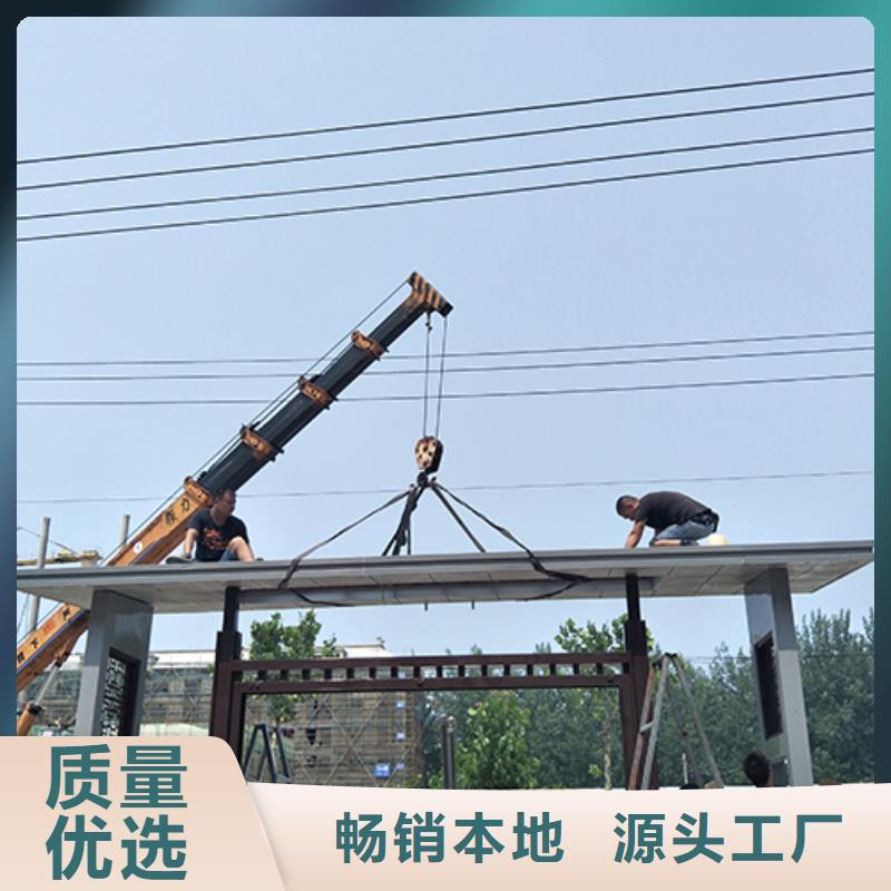 不锈钢公交站台供应商