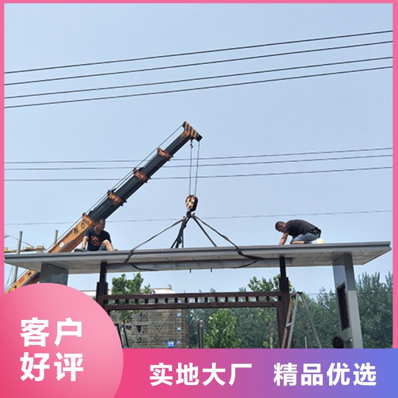 公交站台厂家实力雄厚