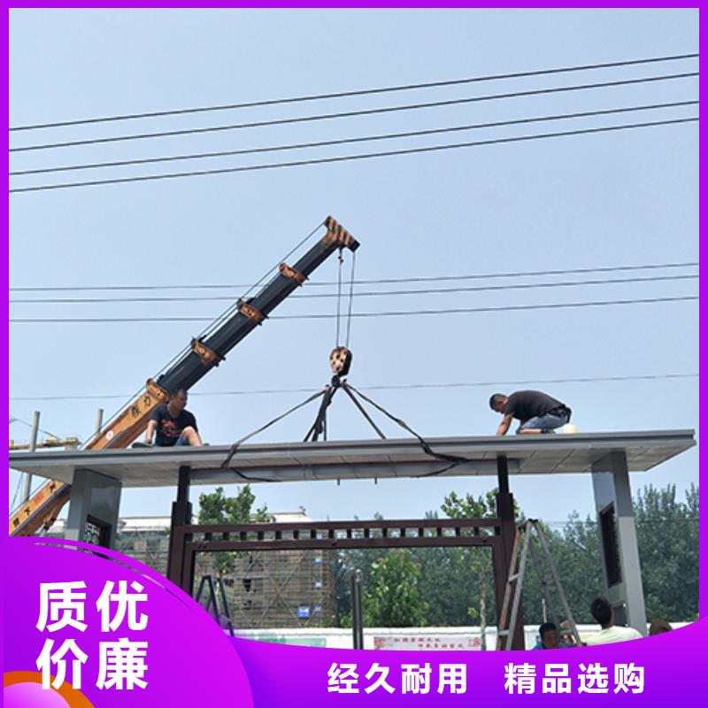 公交站台滚动灯箱厂家