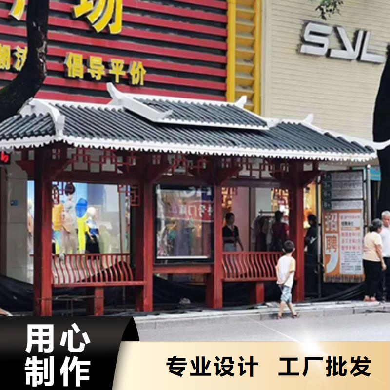 智能报站公交站台工厂直销