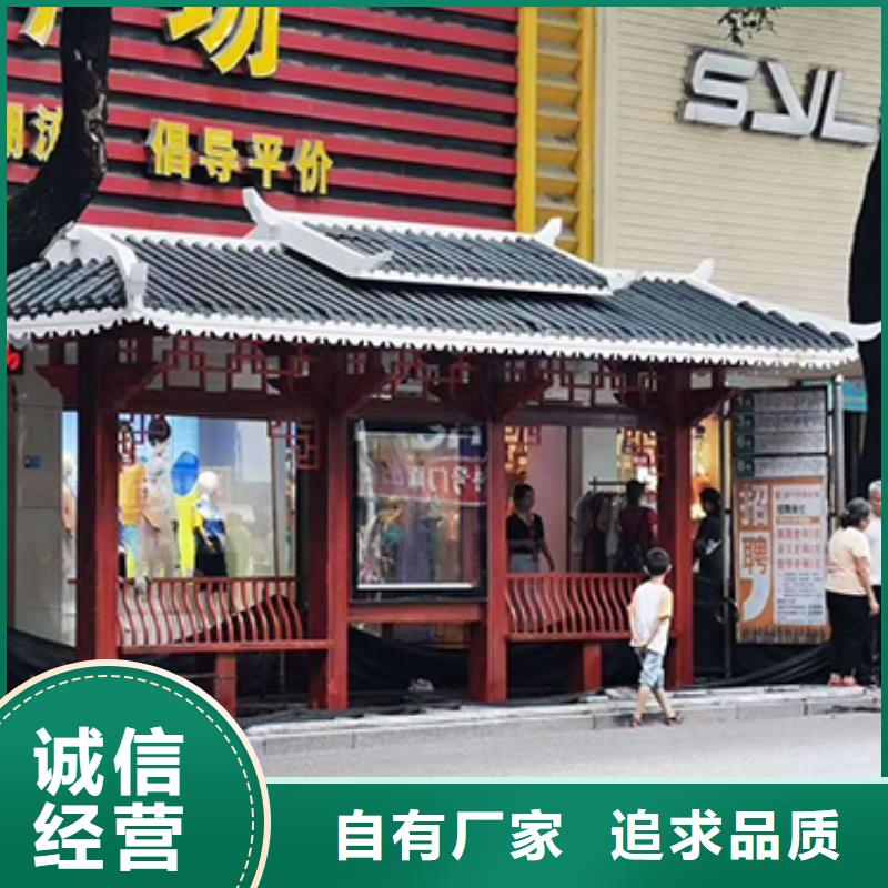 乡镇公交站台欢迎订购