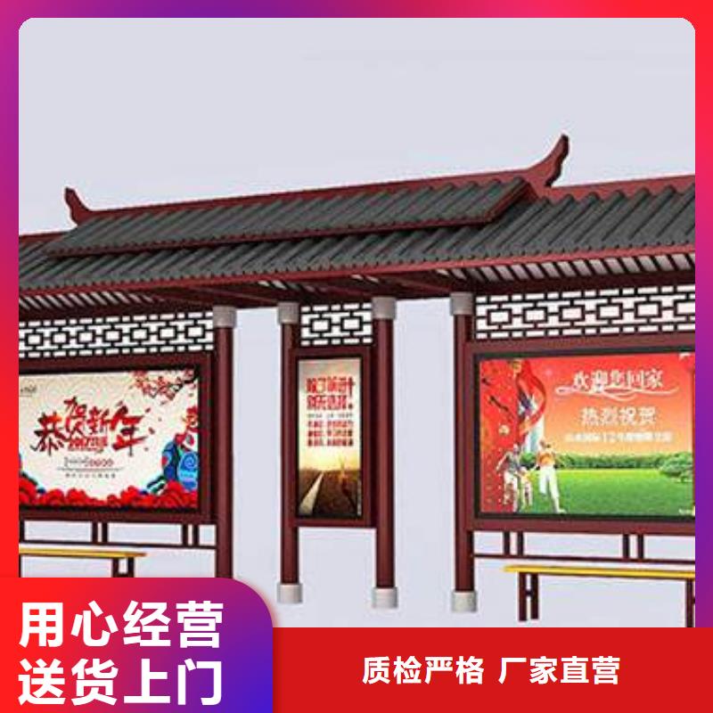 公交站台滚动灯箱择优