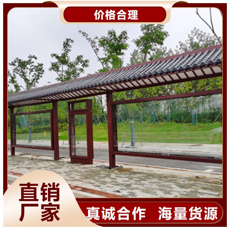 不锈钢公交站台择优