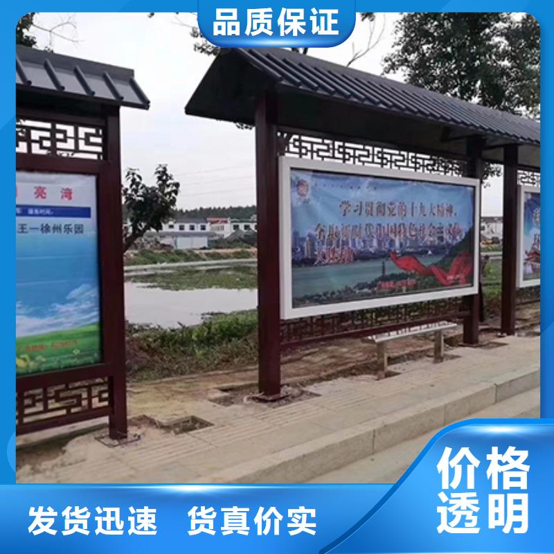 候车亭公交站台畅销全国