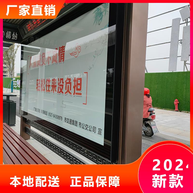 公交站台厂家实力雄厚