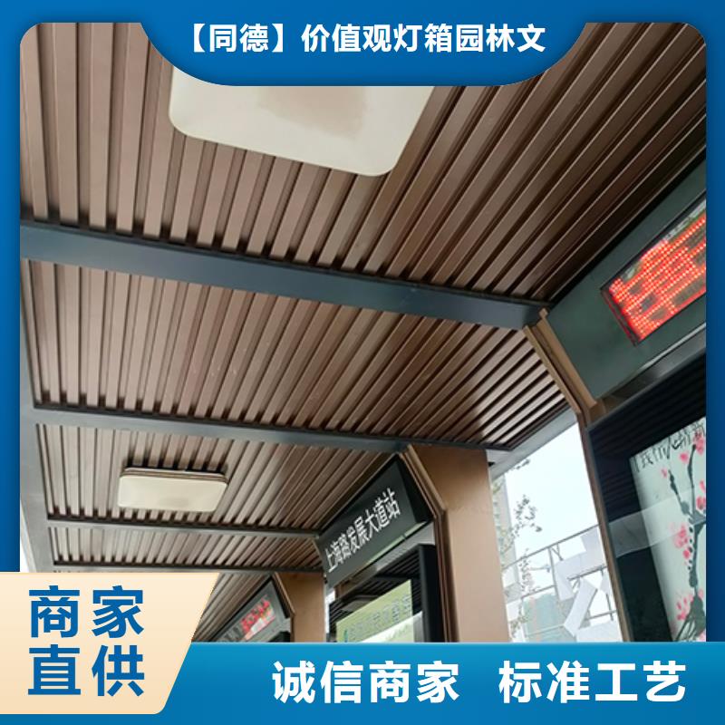 不锈钢公交站台品质保障