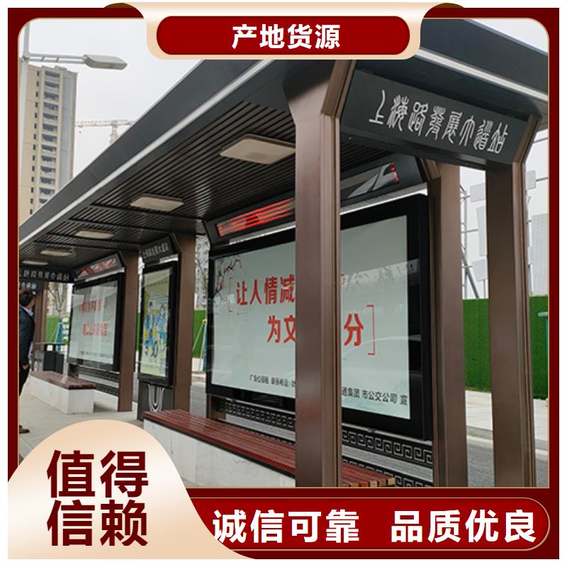 公交站台滚动灯箱厂家