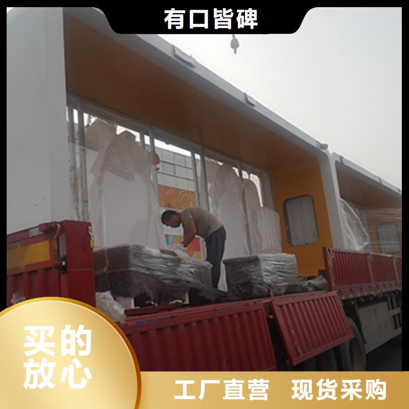 城市公交车站台上门服务