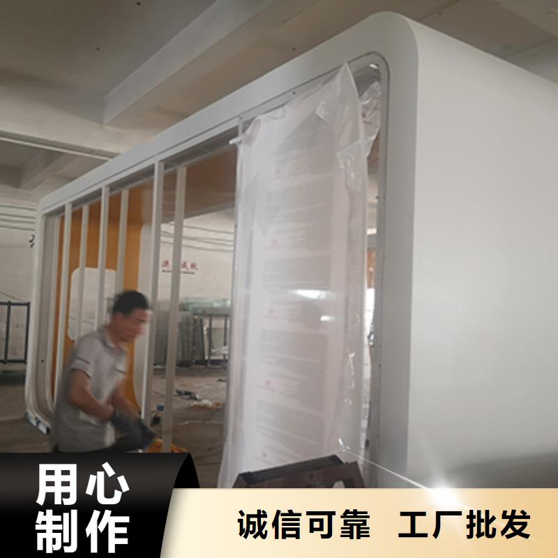 智能公交站台诚信厂家