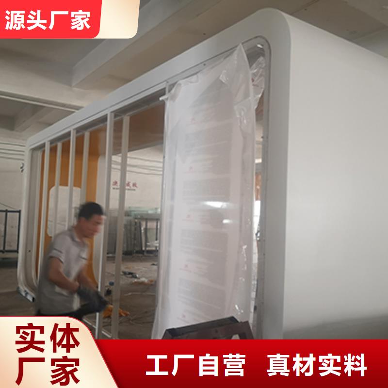 公交站台座椅择优