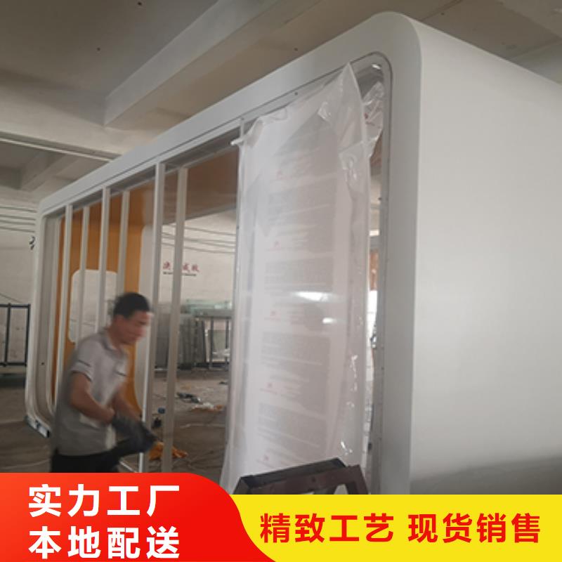 智能报站公交站台来样定制