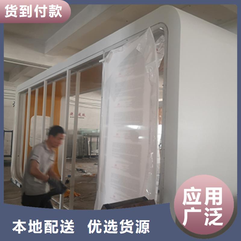 公交站台销售