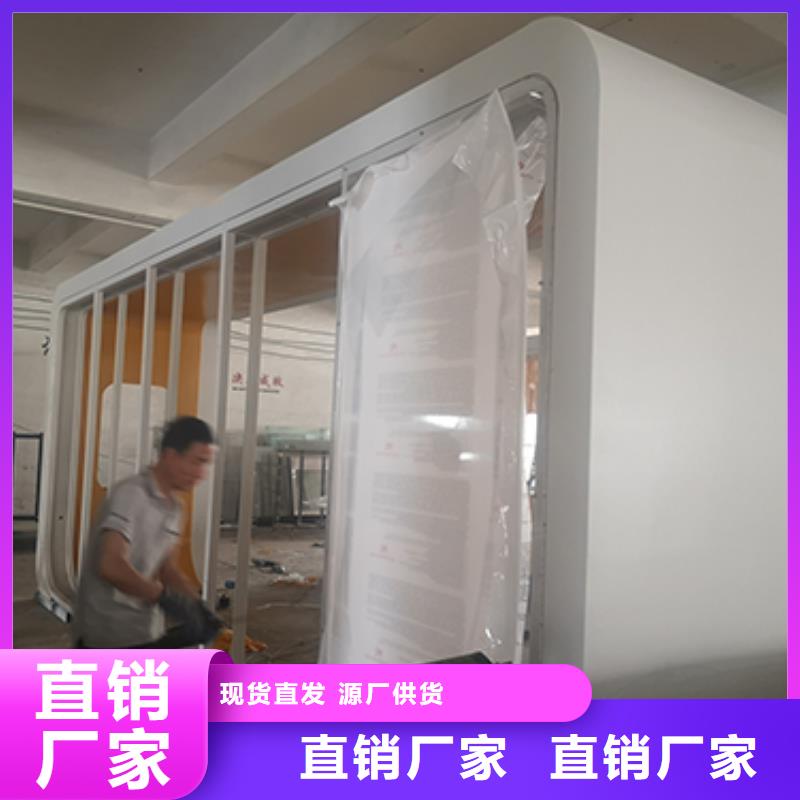 公交站台生产厂家批发价格