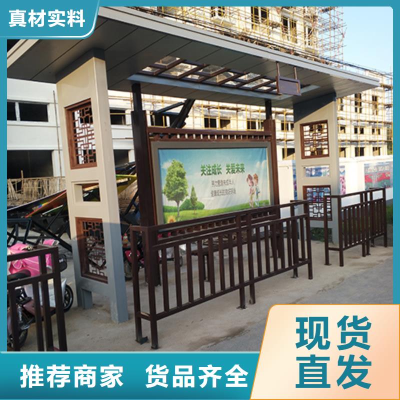 不锈钢公交站台供应商