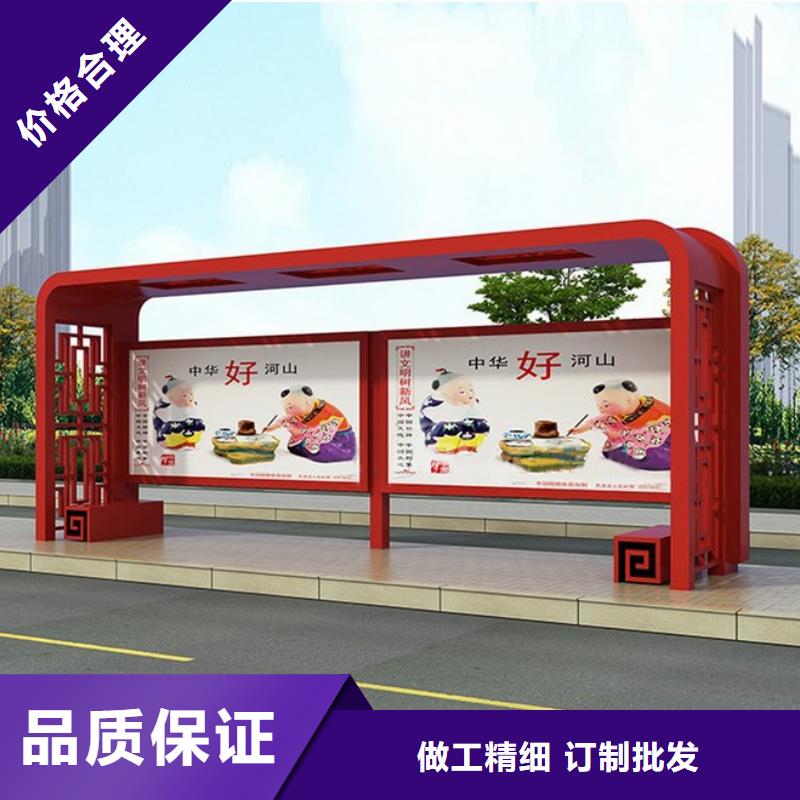 公交站台灯箱质量保证