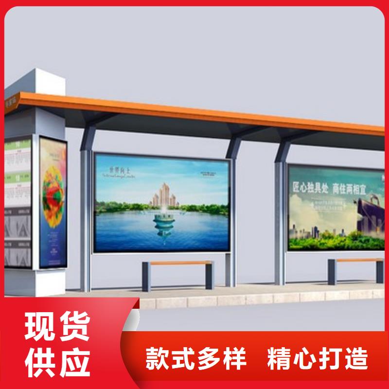 乡村导视牌视频-乡村导视牌-【同德】价值观灯箱园林文化景观雕塑小品精神堡垒导视牌标识生产厂家(河南省分公司)服务区域开封|漯河|焦作|平顶山