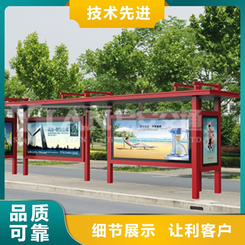 乡村导视牌视频-乡村导视牌-【同德】价值观灯箱园林文化景观雕塑小品精神堡垒导视牌标识生产厂家(河南省分公司)服务区域开封|漯河|焦作|平顶山