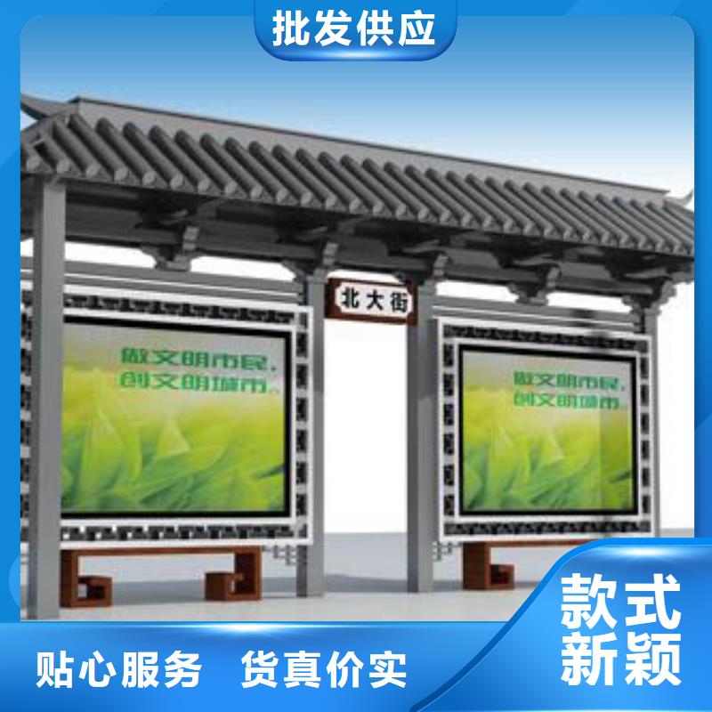 不锈钢公交站台欢迎电询