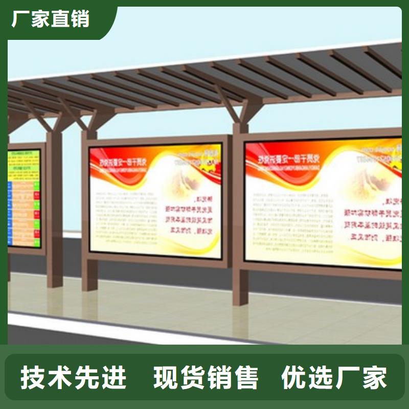 公交站台灯箱质量保证