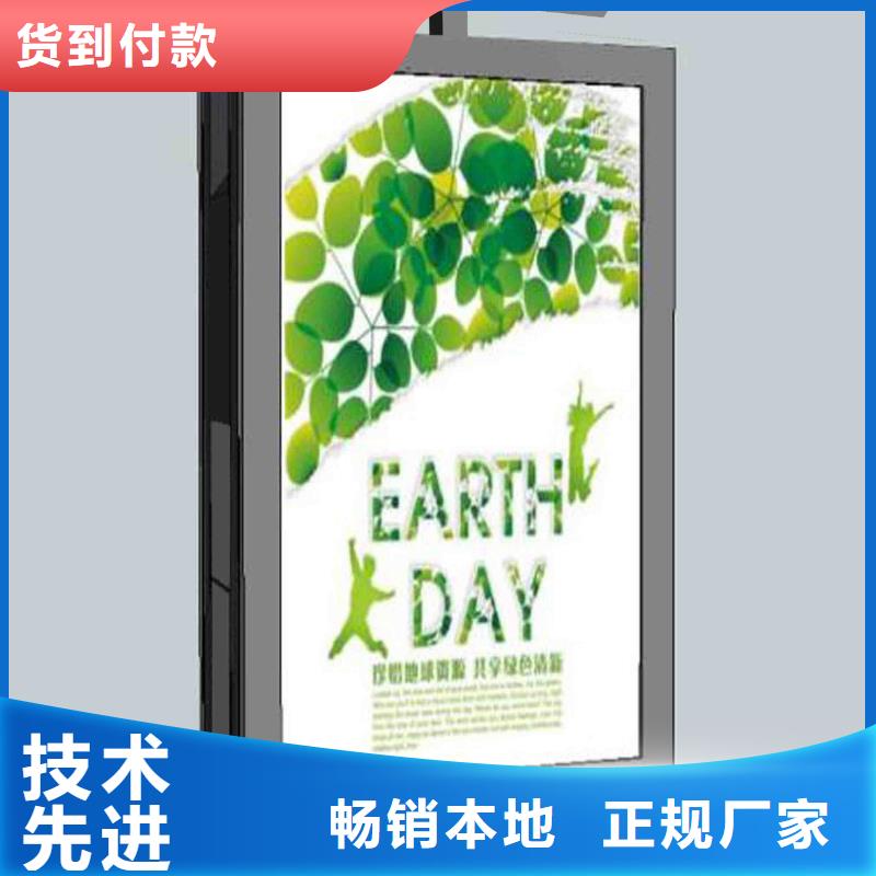 环卫垃圾箱全国发货