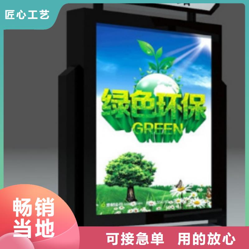 公共卫生间-视频-陕西省咸阳市|乾县|旬邑|汉中|榆林|铜川|延安公共卫生间-同德