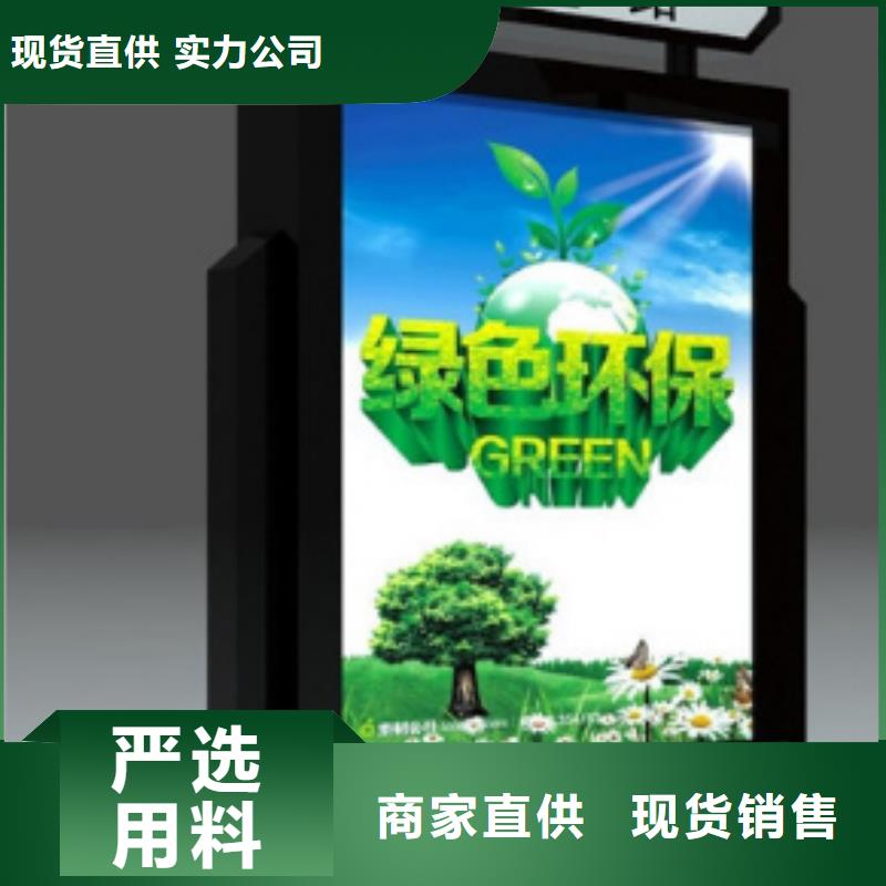 环卫垃圾箱全国发货
