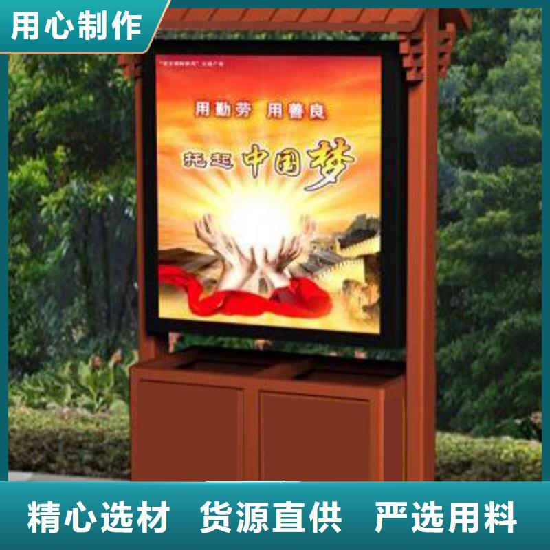 果皮垃圾箱规格