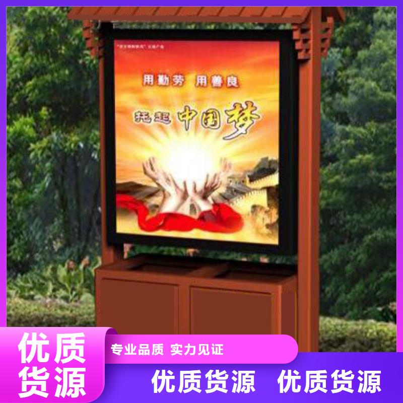 园林景观小品视频-园林景观小品(同德)覆盖地域河北省唐山市路北|丰南|张家口|沧州|邢台|廊坊|石家庄|衡水|邯郸