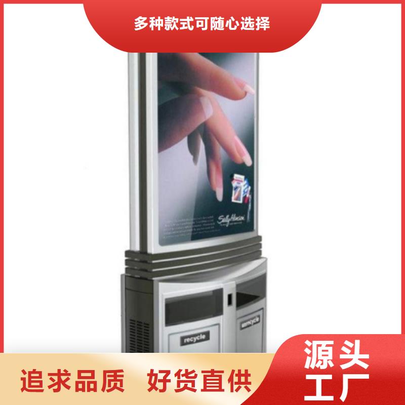 环卫垃圾箱全国发货