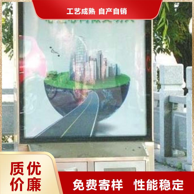 园林景观小品视频-园林景观小品(同德)覆盖地域河北省唐山市路北|丰南|张家口|沧州|邢台|廊坊|石家庄|衡水|邯郸