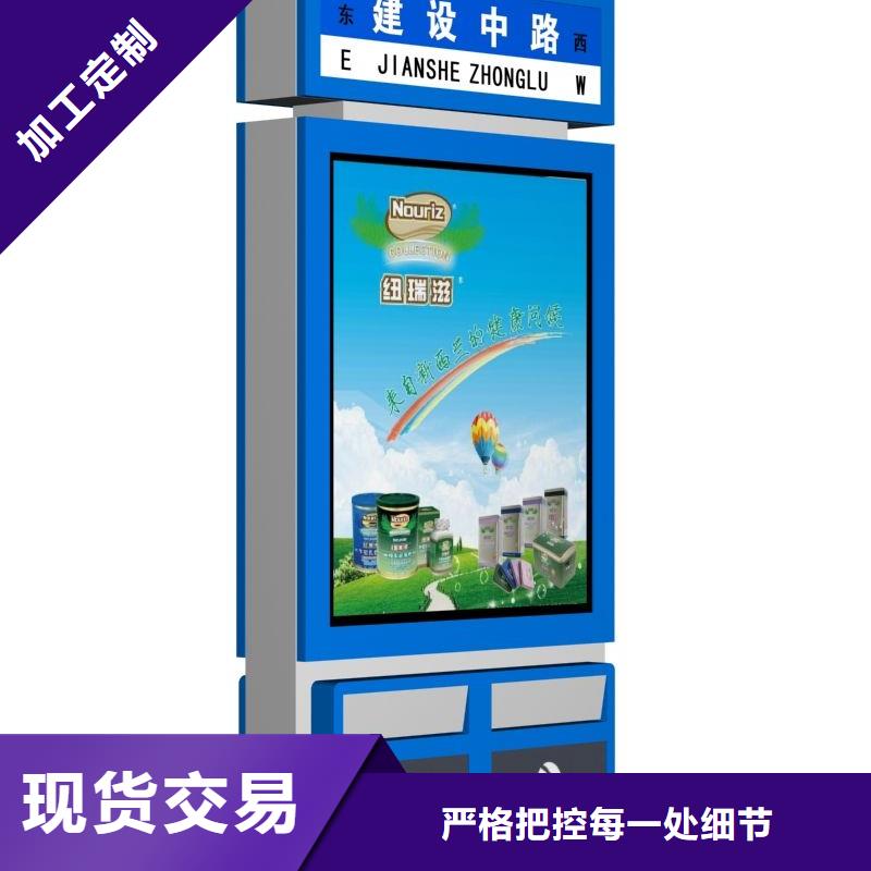 垃圾箱生产厂家订制