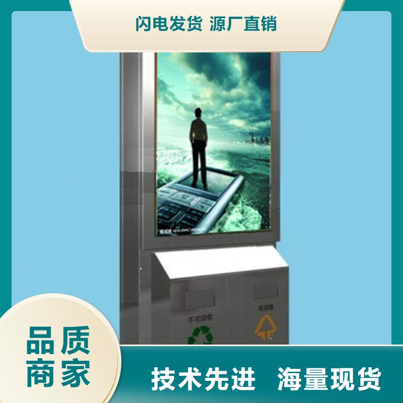 园林景观小品视频-园林景观小品(同德)覆盖地域河北省唐山市路北|丰南|张家口|沧州|邢台|廊坊|石家庄|衡水|邯郸