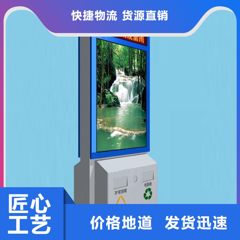 垃圾箱定制信赖