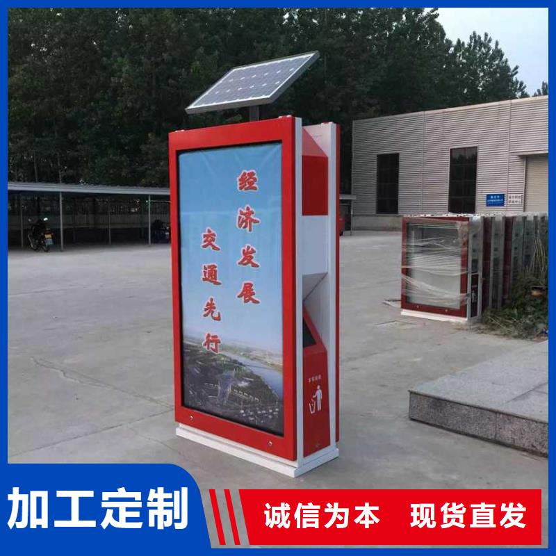 园林景观小品视频-园林景观小品(同德)覆盖地域河北省唐山市路北|丰南|张家口|沧州|邢台|廊坊|石家庄|衡水|邯郸
