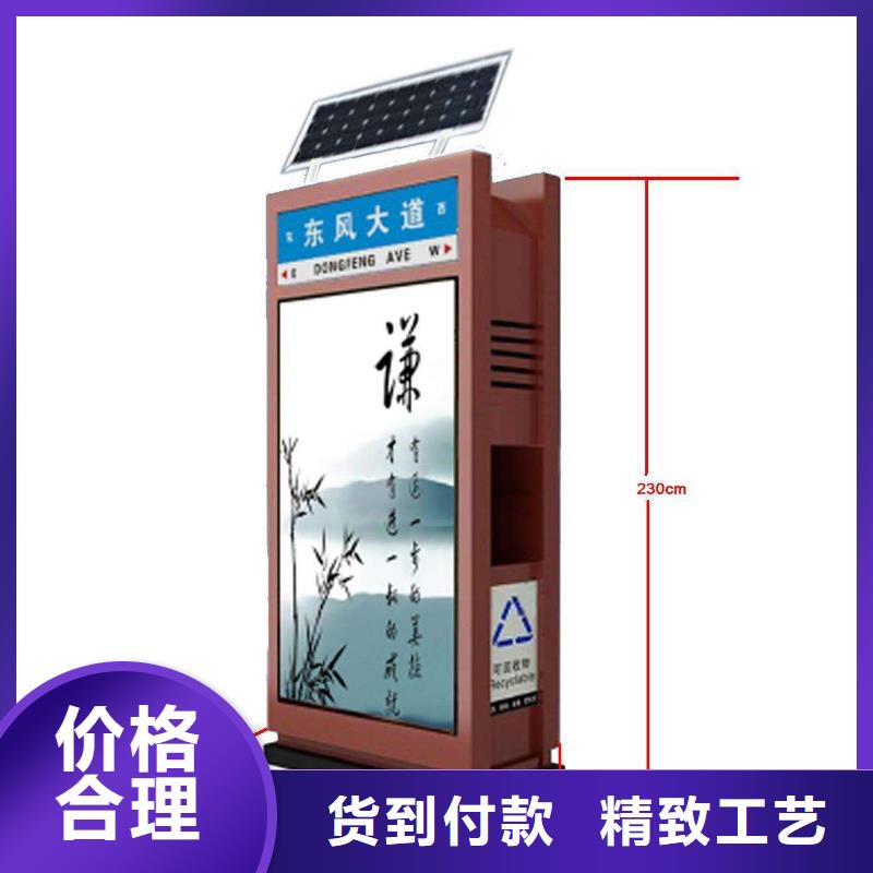 垃圾箱图片厂家报价
