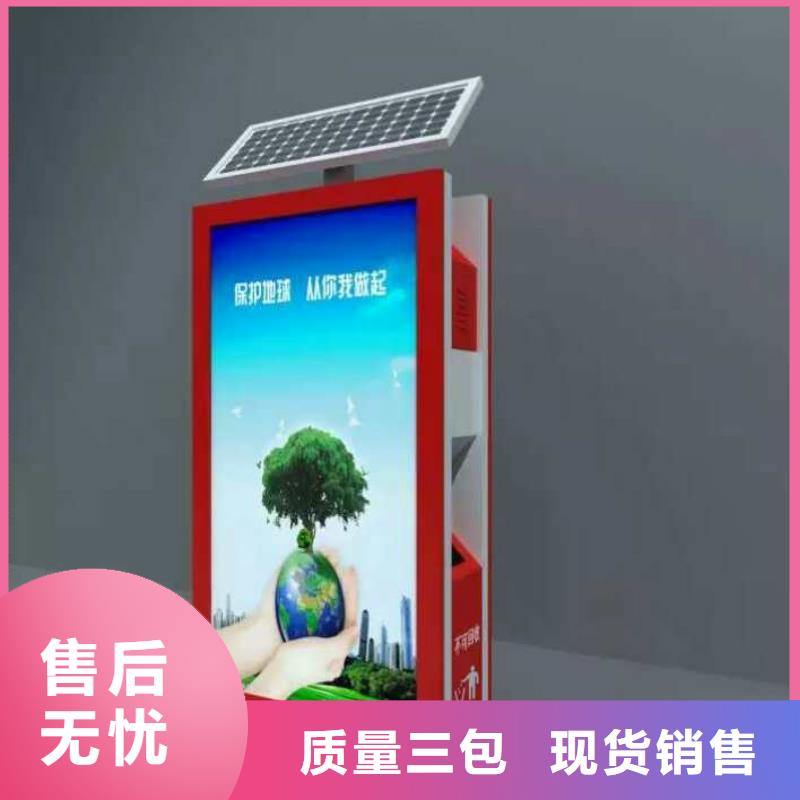 公共卫生间-视频-陕西省咸阳市|乾县|旬邑|汉中|榆林|铜川|延安公共卫生间-同德