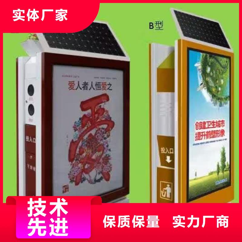 园林景观小品视频-园林景观小品(同德)覆盖地域河北省唐山市路北|丰南|张家口|沧州|邢台|廊坊|石家庄|衡水|邯郸