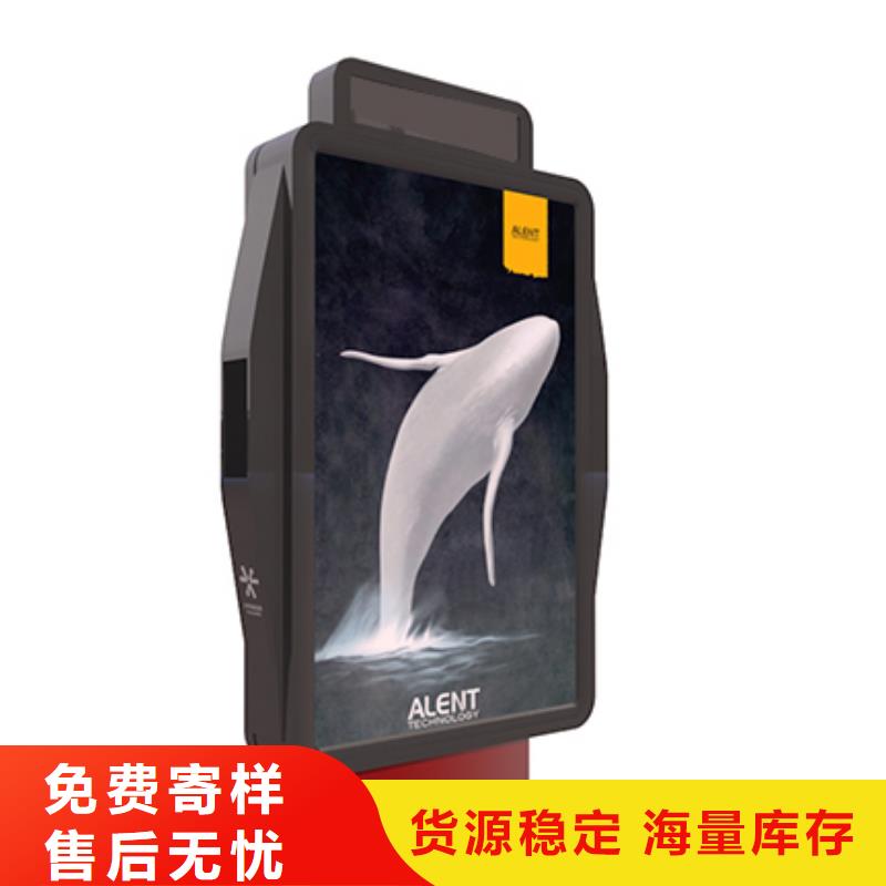 垃圾箱定制采购价格