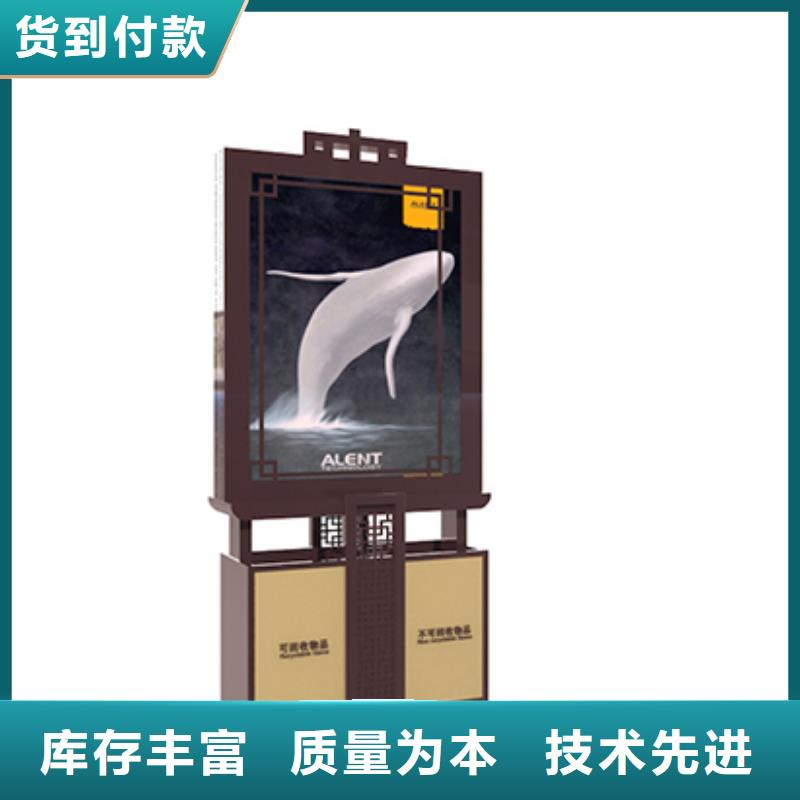 园林景观小品视频-园林景观小品(同德)覆盖地域河北省唐山市路北|丰南|张家口|沧州|邢台|廊坊|石家庄|衡水|邯郸