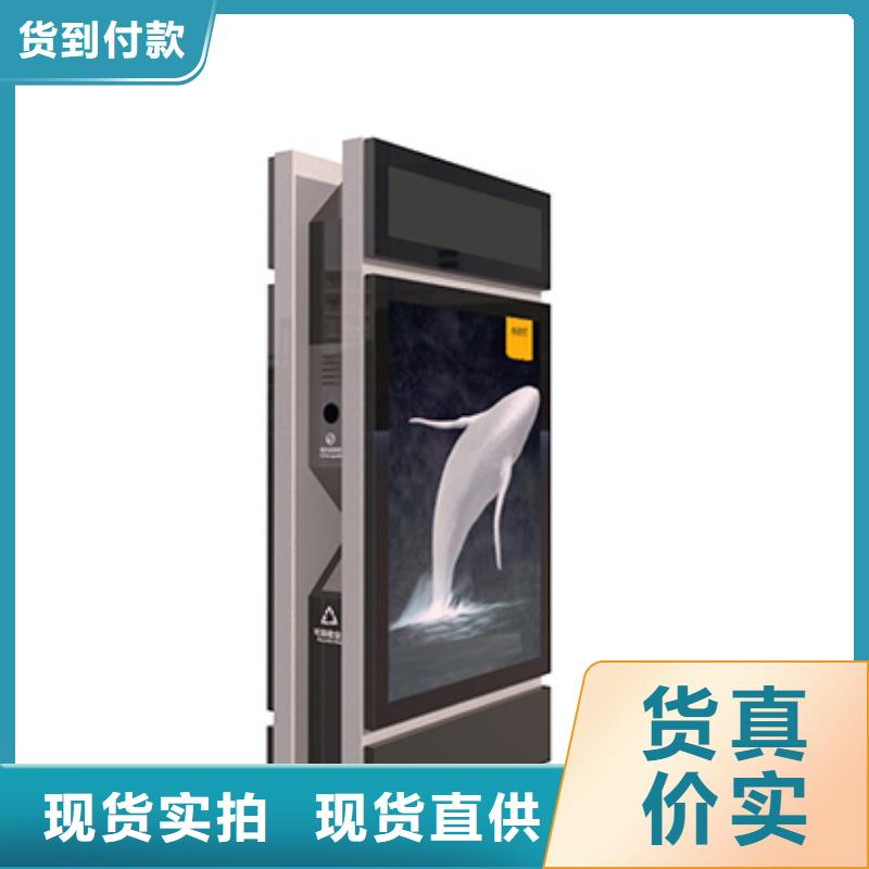 环卫垃圾箱支持定制