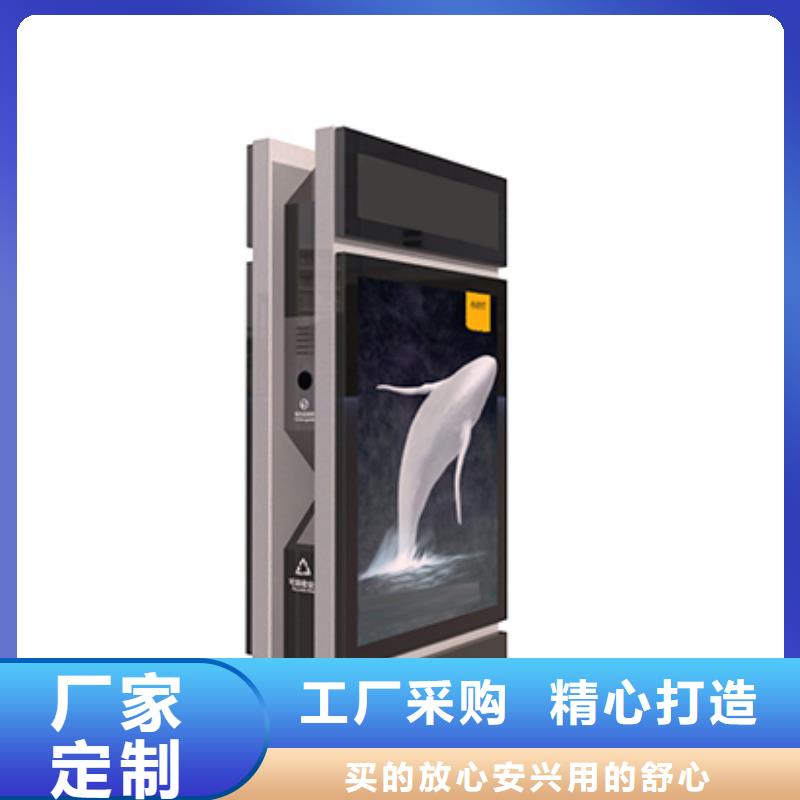 垃圾箱图片厂家报价