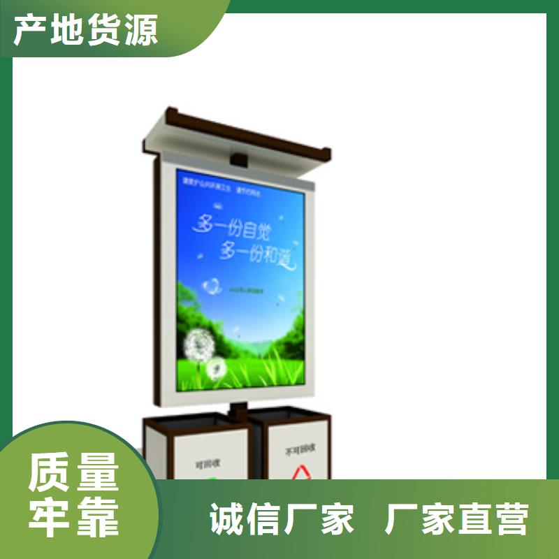 垃圾箱图片厂家报价