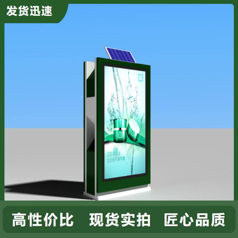 园林景观小品视频-园林景观小品(同德)覆盖地域河北省唐山市路北|丰南|张家口|沧州|邢台|廊坊|石家庄|衡水|邯郸