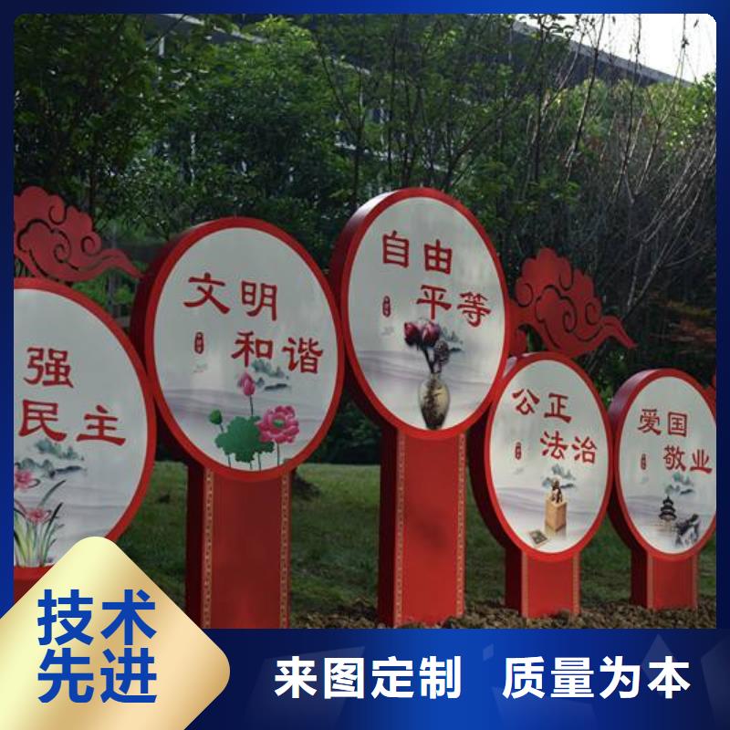 不锈钢景观小品雕塑畅销全国