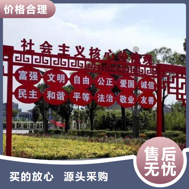 文化书景观小品雕塑欢迎来电