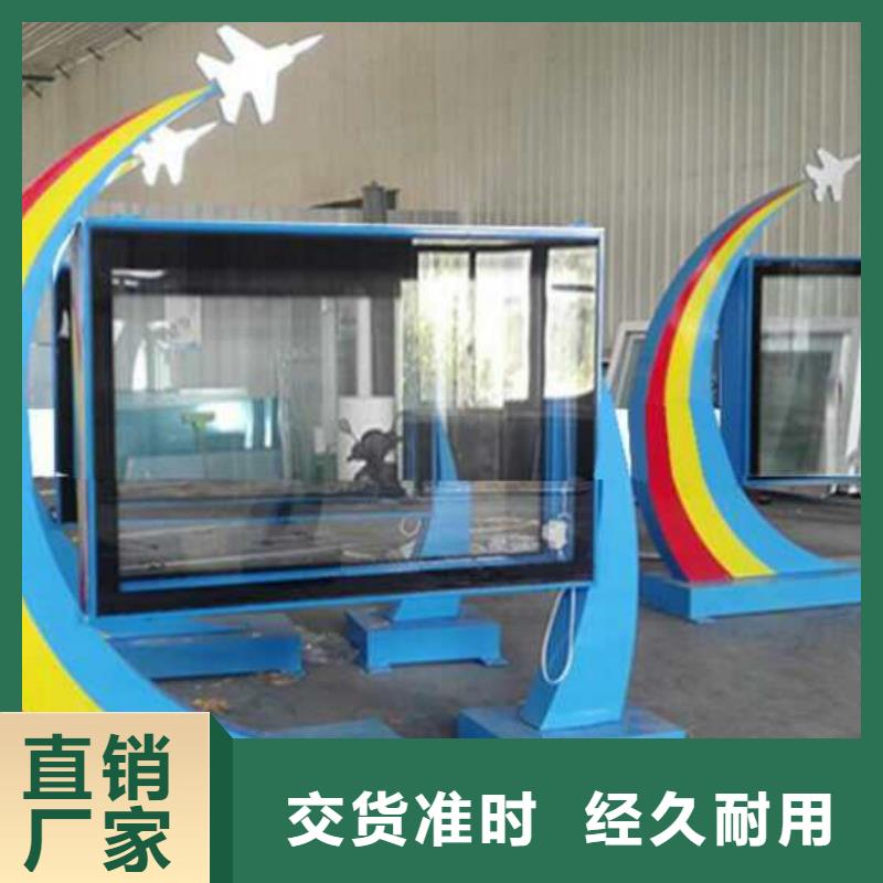 户外景观小品雕塑质量保证